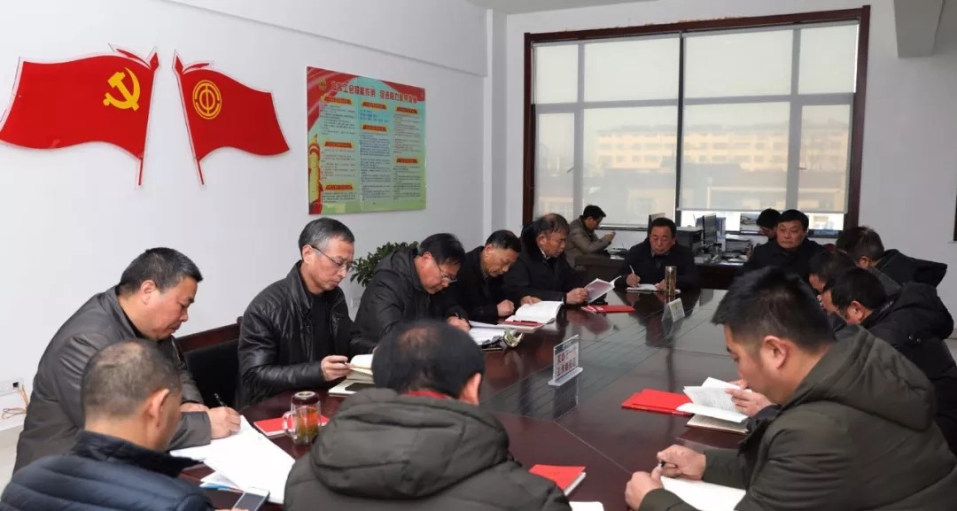 踐行黨章新要求 部署黨建新思路----程力專題“黨日”活動側(cè)記