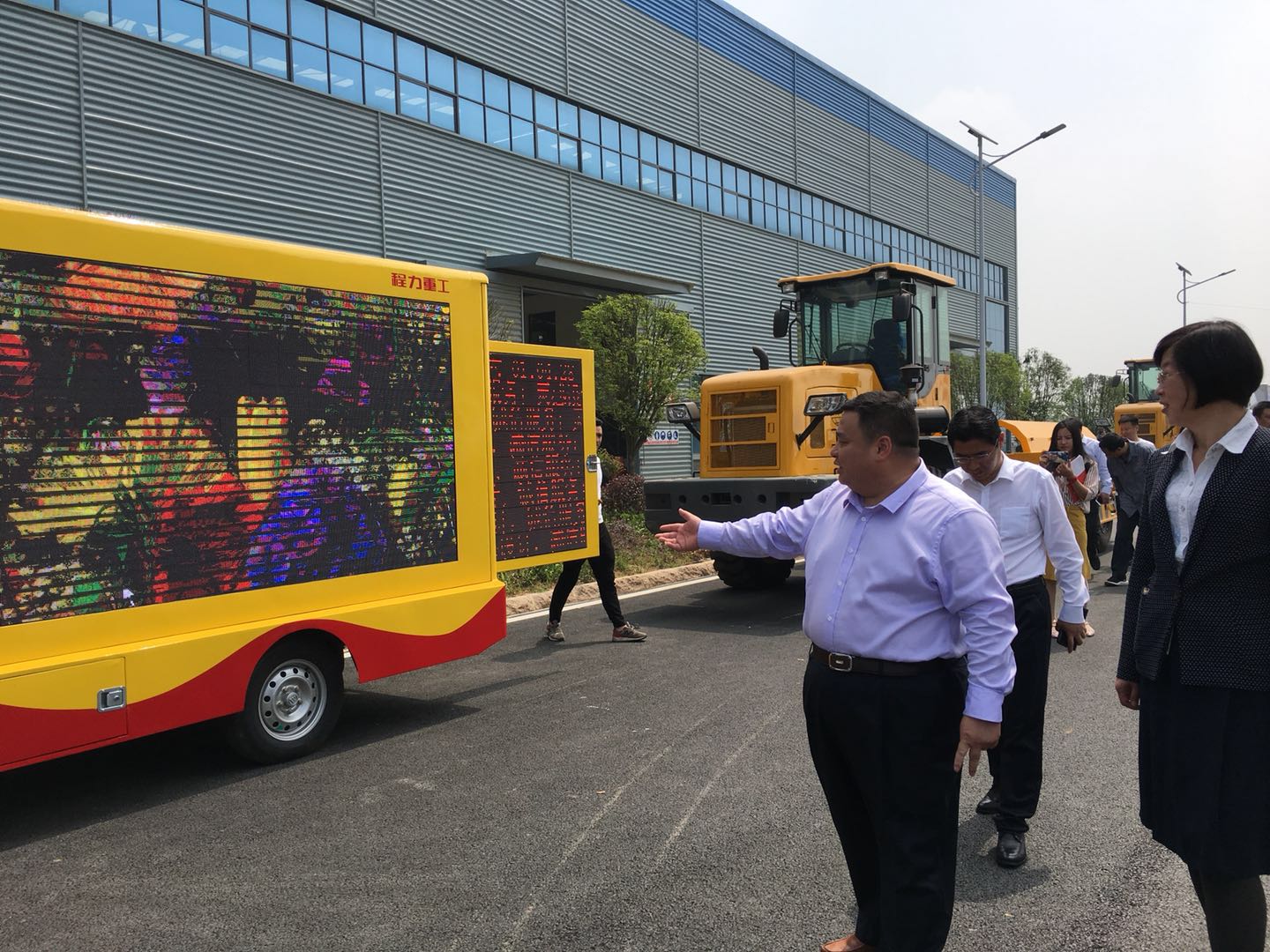 程力重工乘風啟航，中國專用汽車高端制業(yè)再添主力軍----程力重工產(chǎn)業(yè)園一期全面投產(chǎn)二期建設(shè)正式開工