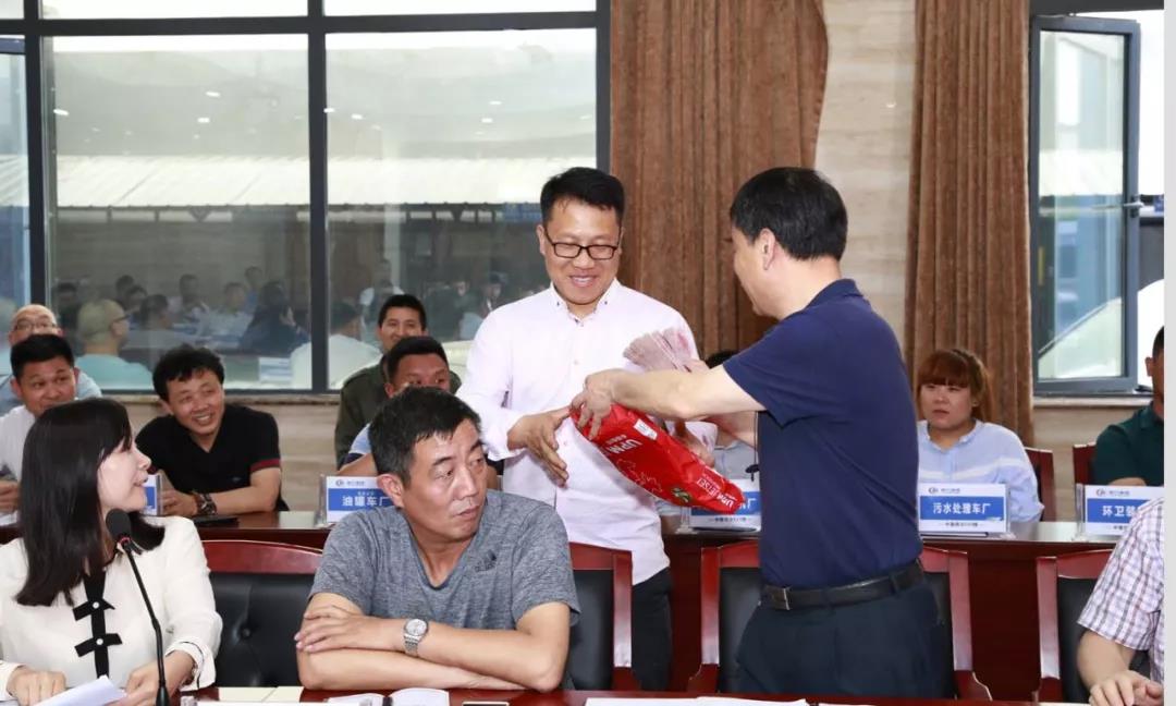 長袖善舞穩(wěn)中求進，縱橫捭闔砥礪前行--程力公司上半年實現(xiàn)時間近半任務過半的既定目標