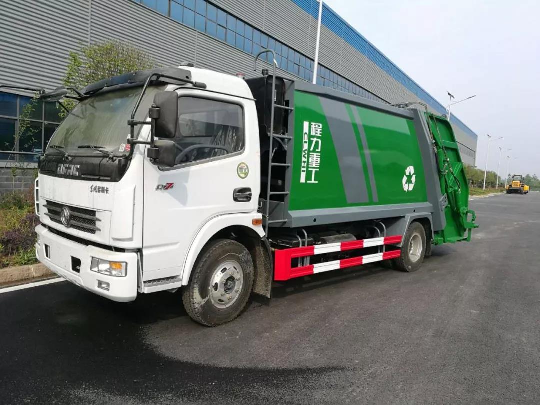 長袖善舞穩(wěn)中求進，縱橫捭闔砥礪前行--程力公司上半年實現(xiàn)時間近半任務過半的既定目標