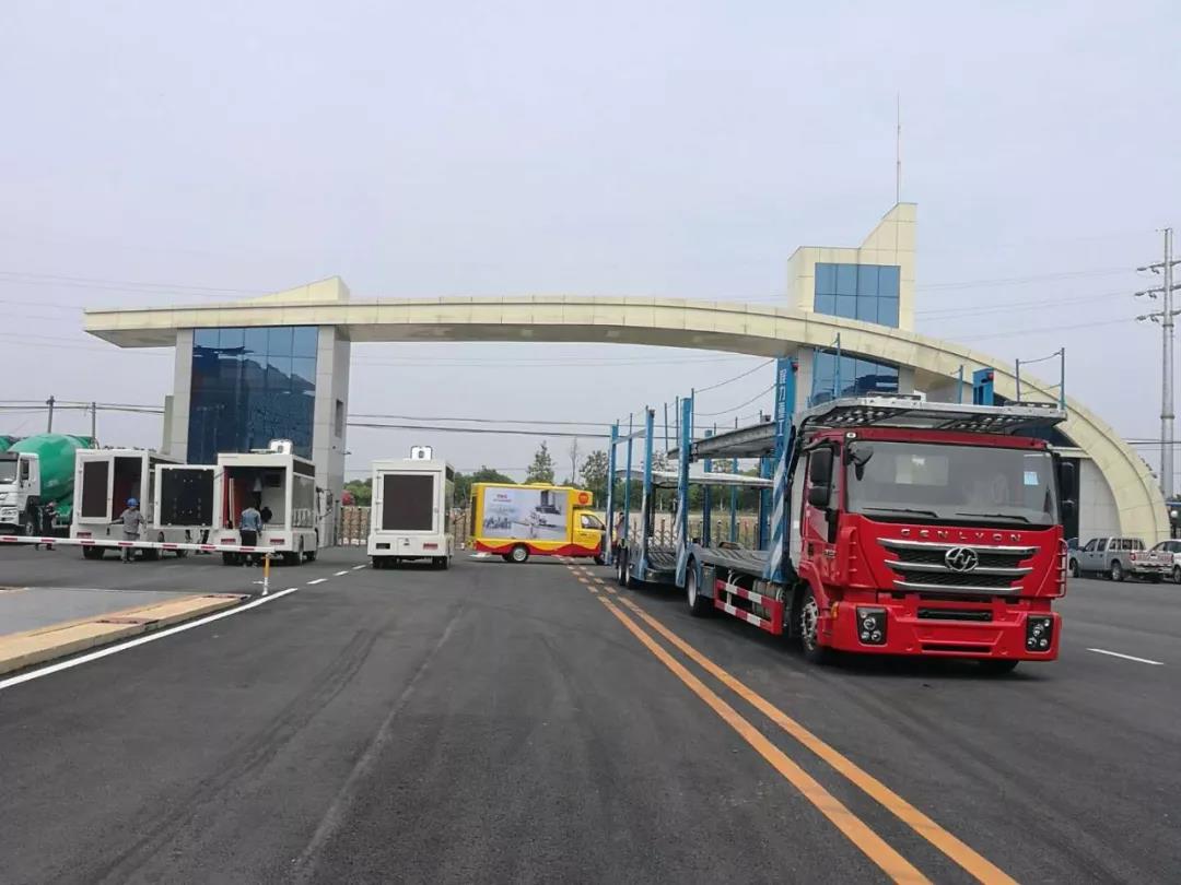 長袖善舞穩(wěn)中求進，縱橫捭闔砥礪前行--程力公司上半年實現(xiàn)時間近半任務過半的既定目標